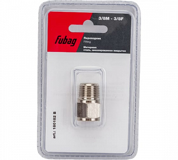 Переходник Fubag 3/8"M - 3/8"F блистер 1 шт 180182B