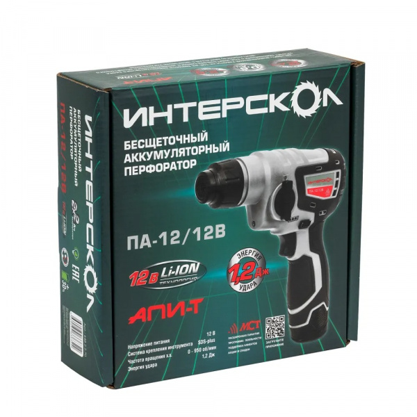 ПА-12/12В бесщеточный аккум. перфоратор Li-ion АПИ-Т (картон, 2 аккум. 2,0Ач, ЗУ)