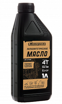 Масло 4-х тактное полусинтетическое МОТОРИСТ 4Т 5w-30 API SJ/CF (бензин/дизель) 1л  (12 шт. в упак.) ЧЗ
