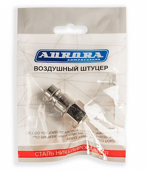 Разъем АВРОРА папа с внутренней резьбой 1/4F, RAPID, никелированная сталь, уп. 1шт  39237