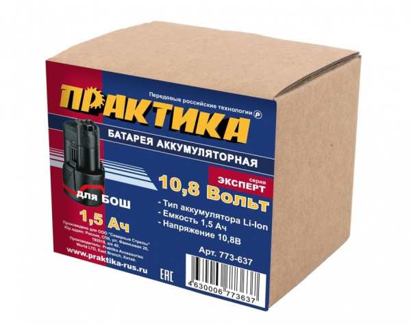 Аккумулятор Практика 10,8В 1,5А/ч Li-lon д/BOSCH 773-637