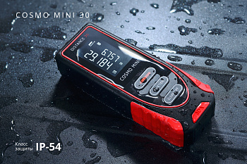 Дальномер лазерный ADA Cosmo MINI А00410 дальность 0,05 - 30 м, точность ±3 мм  А00410  снят