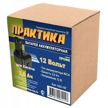 Аккумулятор Практика 12В 2,0А/ч Ni-Cd д/HITACHI 032-157