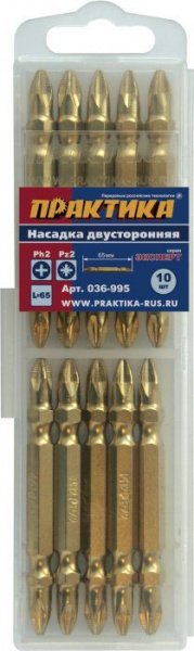 Бита отверточная ПРАКТИКА ."Эксперт" двусторонняя PH-2/PZ-2 х 65мм Tin (10шт), кассета 036-995