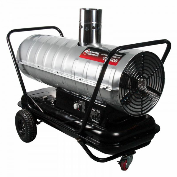 Нагреватель воздуха дизельный ERGUS QE-70DN