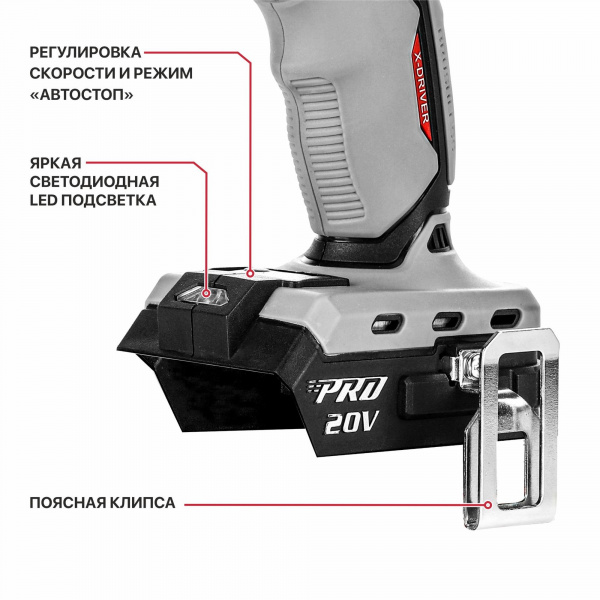 PSD20H-230A