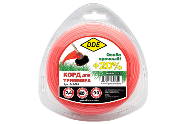 Леска триммерная в блистере DDE "Hard line" (круг армированный) 2,4 мм х 90 м  645-099