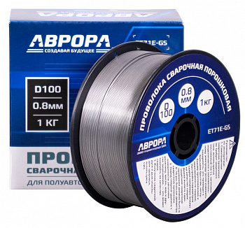Проволока порошковая сварочная АВРОРА E71T-GS d.0.8 мм 1.0кг D100 NO GAS  39777  (30)