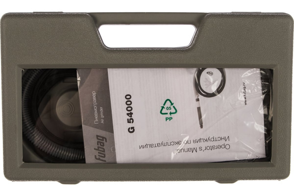 Пневмогравер Fubag G 54000