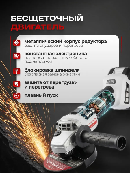 Высокая энергоэффективность, отличная производительность, мощность и надежность благодаря вентильном
