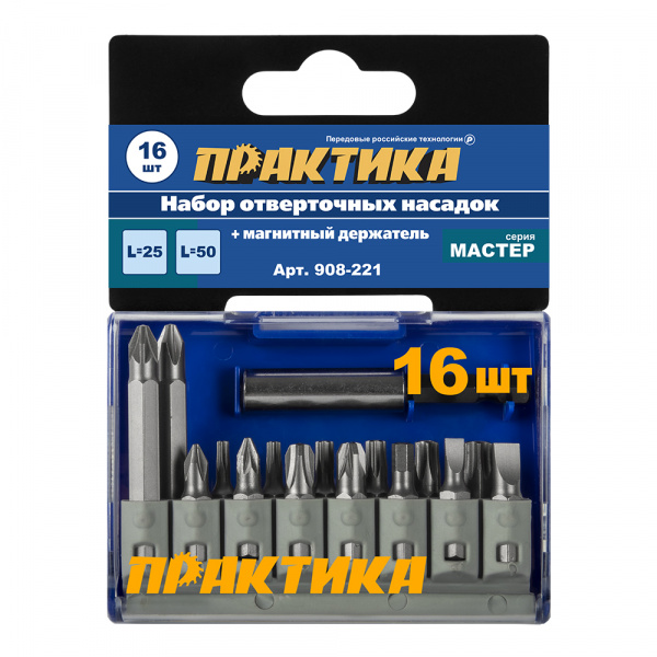 Набор бит ПРАКТИКА "Мастер" 16шт PH, PZ, Torx Tamper, HEX, SL - 25мм, PH, PZ - 50мм, держатель 908-2
