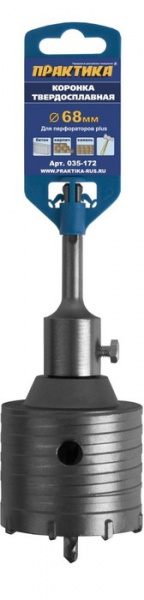 Коронка Практика SDS-plus ударная 68мм 035-172