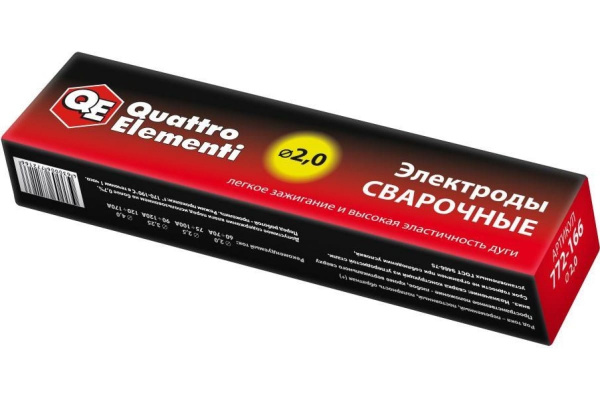 Электроды сварочные QUATTRO ELEMENTI рутиловые,  2,0 мм, масса 3,0 кг 772-166