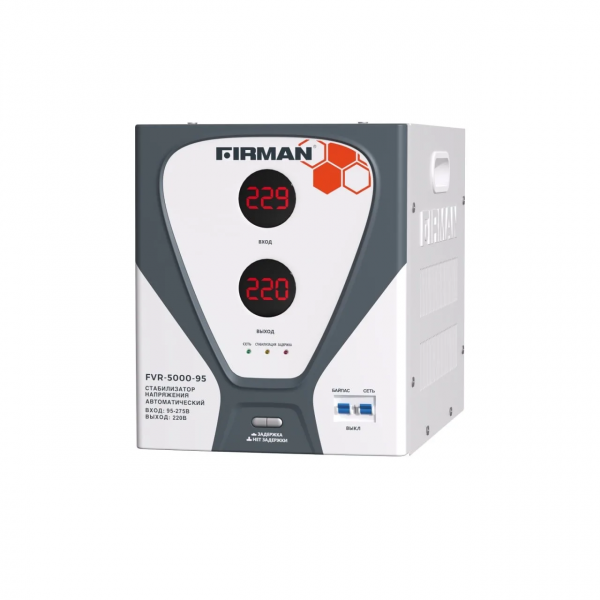 Стабилизатор FIRMAN  FVR-5000-95 (однофазный, релейный, напольный, цифр.дисплей, клеммы, 5000ВА, 95-
