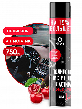 Полироль очиститель пластика GraSS ВИШНЯ "Dashboard Cleaner"  Аэрозоль 750мл  120107-2  (12)