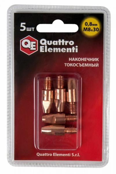 Наконечник токосъемный  ERGUS М8*30 0,8мм(5шт) д/полуавтомата 771-268