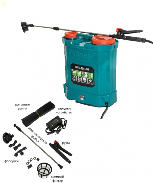 BWS-10L-01