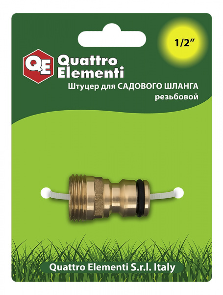 246-296