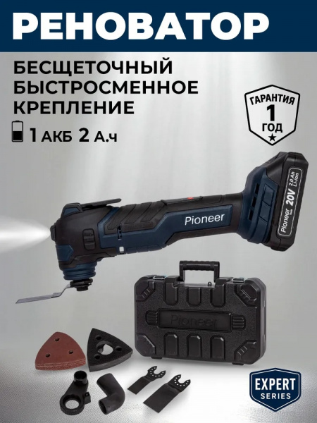 E20V20C-01
