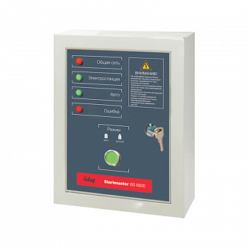Блок автоматики Fubag Startmaster BS 6600 (от +5ºC до +40ºC (230V) для BS3300AES, BS5500АES, BS6600АES, BS7500AES, BS8500AES, BS9000AES, TI7000AES)