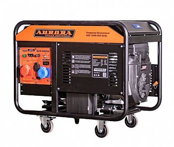 Электростанция бенз. АВРОРА AGE 12500 DSX DUAL 380В-10.5кВт, 220В-3.5кВт, эл.ст. 220В, счетчик  14686