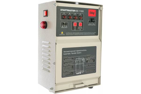 Блок автоматики Startmaster BS 11500 (230V) для бензиновых станций (BS5500AES, BS6600AES,BS11000AES)
