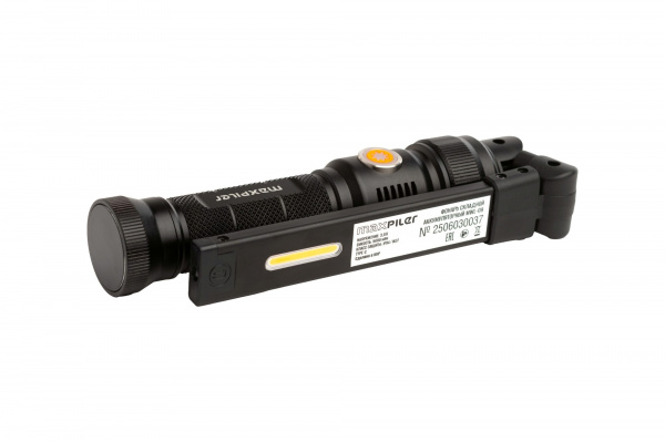 Фонарь складной аккум. MAXPILER MWL-09 (1200-100 Лм, LED SMD+COB, 360*, 3 реж, 5-28ч, магнит)