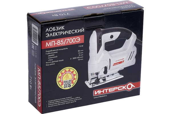Лобзик Интерскол МП-85/700Э (700Вт гл.пропила 85мм)