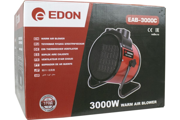 EAB-3000C