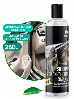 Смазка силиконовая GraSS "SILICONE"  0.25 л.  137250