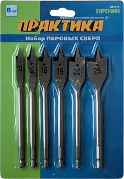 Набор сверл перовых ПРАКТИКА 6 шт 10/12/16/18/20/25 мм в блистере 774-368