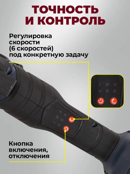 E20V20C-01
