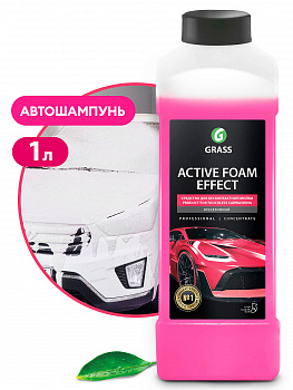 Средство для бесконт.мойки GraSS Суперпена"Active Foam Effect" Эфф.снеж. хл"  концентрат  1кг  113110  (12)