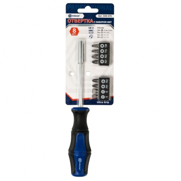 Отверточная рукоятка КОБАЛЬТ Ultra Grip с набором бит, Cr-V (9шт) блистер 646-676