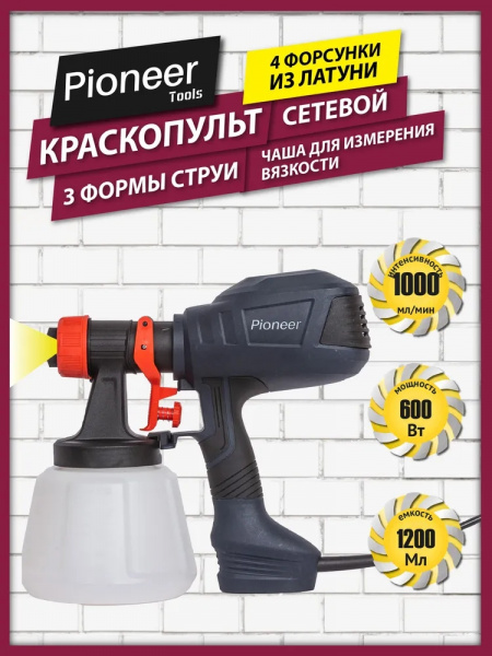 SG-6012-01
