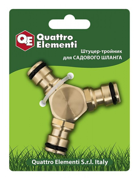 Штуцер д/шланга QUATTRO ELEMENTI соединитель БРС папа - тройник, латунь