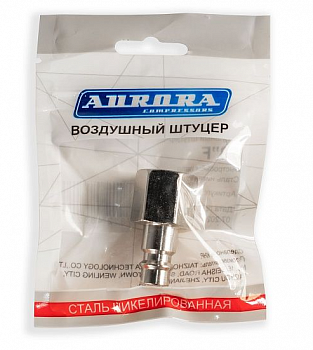 Разъем АВРОРА папа с внутренней резьбой 3/8F, RAPID, никелированная сталь, уп. 1шт  39238