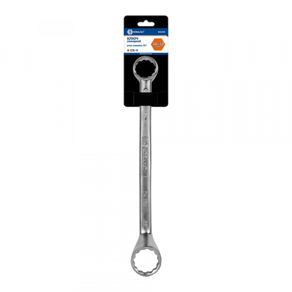 924-665