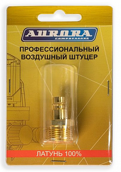 Разъем АВРОРА профессиональный папа с наружной резьбой 1/2М, RAPID, латунь, блистер 1шт  39220