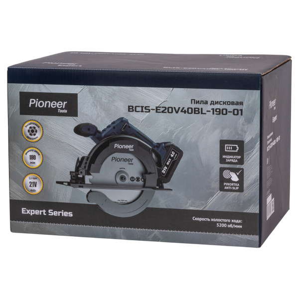 BCIS-E20V40BL-190
