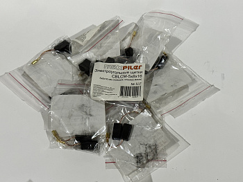 Щетка графитовая 537 MaxPiler CBLCM-5x8x16 (поводок, клемма-мама (BOSСH GBH-24DS, GBH2-24DSR, GBH-24DSE)