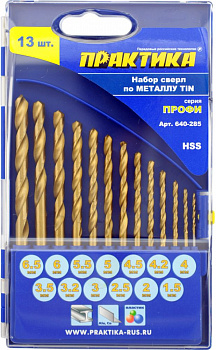 Набор сверл по металлу ПРАКТИКА "Профи", нитрид титана, 13 шт 1,5-6,5 + 3,2, 4,2 мм кассета 640-285