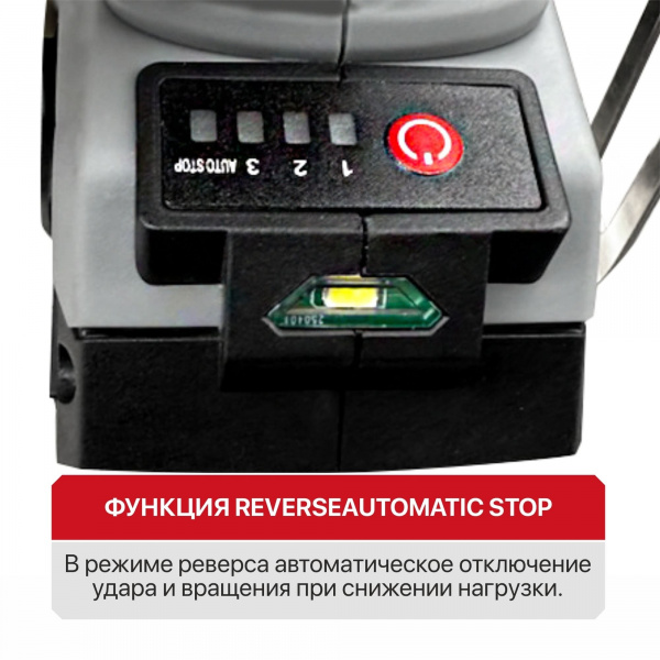 PIW20H-600A2