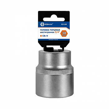 Головка торцевая КОБАЛЬТ 3/4", 38 мм, CR-V, подвес (923-248)
