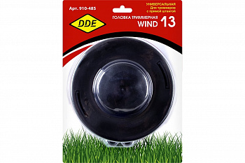 Головка тримм. DDE Wind 13 аналог Stihl AutoCut 40 -2 (М10х1,25лев,+ М12х1,5лев.+М12х1,75лев) 910-485