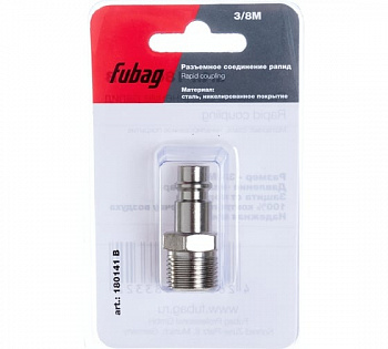 Разъем Fubag 3/8"M рапид (штуцер) наруж.резьба блистер 1 шт 180141B