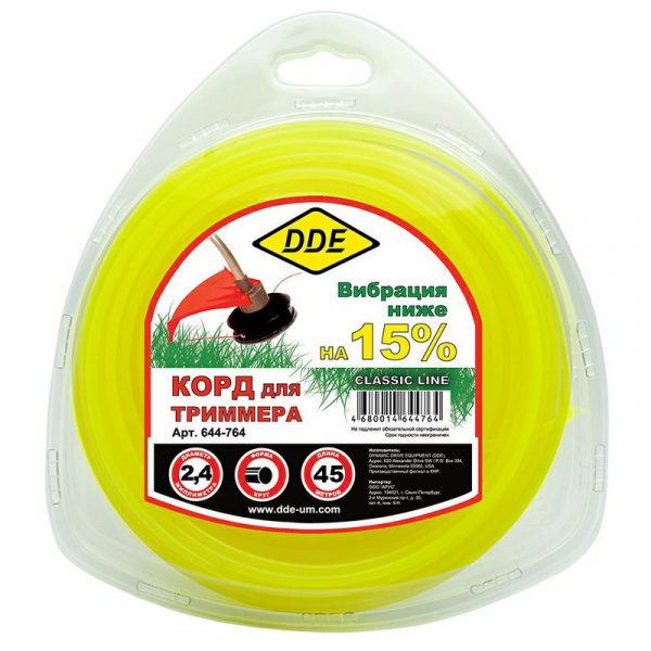 Леска триммерная в блистере DDE "Classic line" (круг) 2,4 мм х 44 м, желтый 644-764