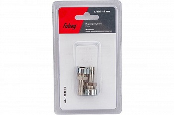 Переходник Fubag 1/4"M на елочку  8мм с обжимным кольцом. 2шт блистер 180431В