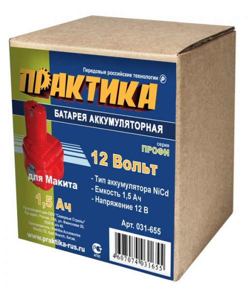 Аккумулятор Практика 12В 1,5А/ч Ni-Cd д/MAKITA 031-655