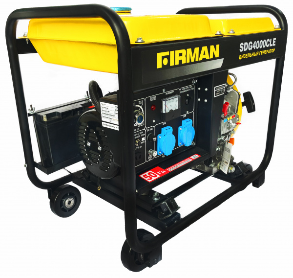 Электростанция дизельная FIRMAN SDG4000CLE